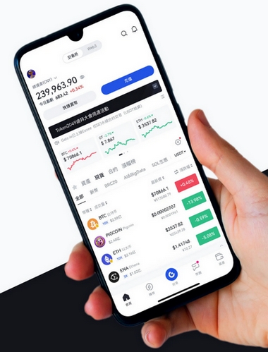 GPT Mentax - Como o aplicativo GPT Mentax aprimora sua negociação?